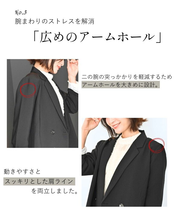 楽天市場】ジャケット 長袖 ブラック 黒 ネイビー 紺 レディース 