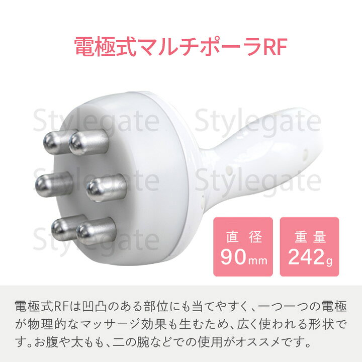 楽天市場】【2週間レンタル】家庭・業務用キャビテーション 深層28KHz 