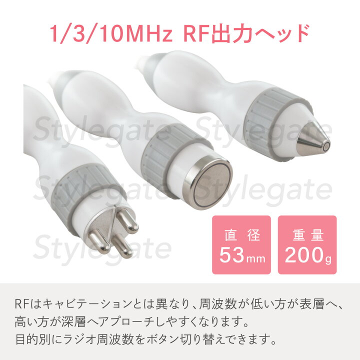 楽天市場】雑誌GOODA掲載！家庭・業務用キャビテーション 25KHz 40KHz 