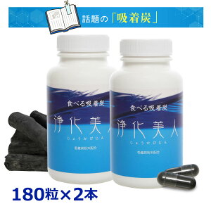 uzYv100gp@򉻔li傤тj2{Zbg ЂŏЉꂽwmڂ̐VfށI