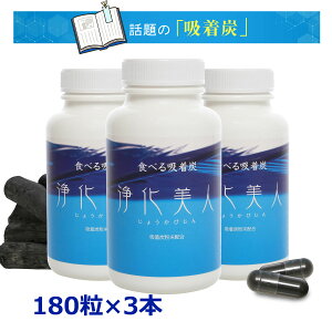 uzYv100gp@򉻔li傤тj3{Zbg ЂŏЉꂽwmڂ̐VfށI