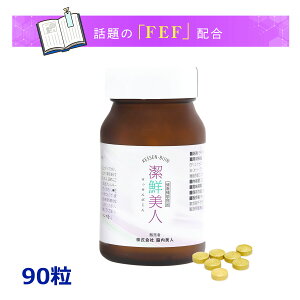 uEFEiGCZjAEtFeB_EGUCjvNliтj ЂŏЉꂽtďC̐Ȋwz̃~~YܗL