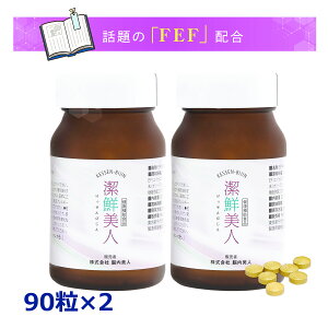 uEFEiGCZjAEtFeB_EGUCjvNliтj2{Zbg ЂŏЉꂽtďC̐Ȋwz̃~~YܗL