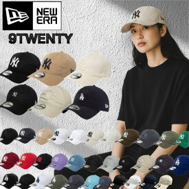ニューエラ Newera キャップ 9TWENTY 野球チーム 920 ヤンキース ドジャース LA ベースボール NYY 柔らか クロスストラップ 調節可 帽子 NEWERA 9TWENTY