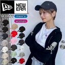 ニューエラ Newera キャップ プレーン メタルロゴ サイドロゴ 940 ナインフォーティ 帽子 シンプル ヤンキース ドジャ…