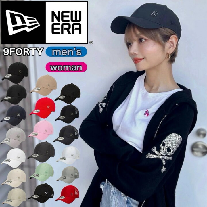 楽天市場】ニューエラ Newera キャップ プレーン メタルロゴ サイド 