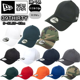 ニューエラ Newera 帽子39THIRTY キャップ 3930 帽子 無地 flagロゴ メジャーリーグ サイトロゴ シンプル ストレッチ 大人 MLB 野球帽 NEWERA 39THIRTY NE1000