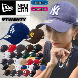 ニューエラ Newera キャップ 9TWENTY 野球チーム 920 ベースボールキャップ MLB 柔らか クロスストラップ 調節可 野球帽 帽子 メジャーリーグ NEWERA 9TWENTY