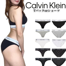カルバンクライン calvin klein インナーウェア 下着 Tバック パンツ F3786/F3787 ショーツ 女性 レディース インナー CALVIN KLEIN