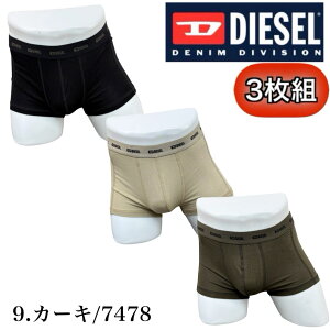 �f�B�[�[�� Diesel �A���_�[�E�F�A ���� �{�N�T�[ �{�N�T�[�p���c 3���g 3���Z�b�g �V���[�c �����Y �C���i�[�E�F�A DIESEL THREE PACK BOXERS