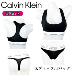 JoNC calvin klein A_[EFA  ZbgAbv F3785 F3786 F3787 uW[ u pbhȂ pc V[c TobN CALVIN KLEIN