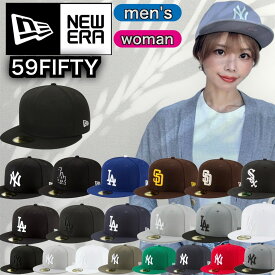 ニューエラ Newera 帽子 59FIFTY キャップ ヤンキース LA ドジャース フラットバイザー 5950 メンズ レディース メジャーリーグ 大人 MLB チーム NEWERA 59FIFTY