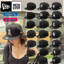 ニューエラ NEWERA キャップ 帽子 9FIFTY ヤンキー LA ドジャース パドレス 950 ワンサイズ MLB レッドソックス ホワイトソックス タイガース メッツ パイレーツ ブレーブス エンゼルス アスレチックス 無地 黒 スナップバック メジャーリーグ 男女 NEWERA 9FIFTY CAP