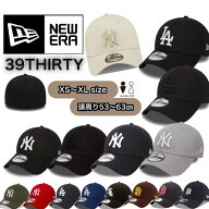 ニューエラ NEWERA キャップ 帽子 野球帽 39THIRTY サーティーナインサーティー 3930 ヤンキース ドジャ…