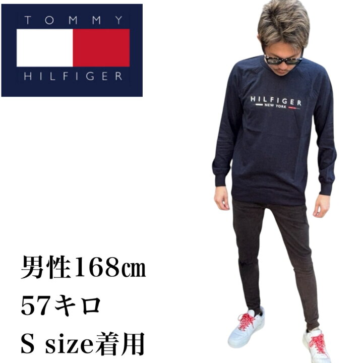 楽天市場】トミーヒルフィガー Tommy Hilfiger トレーナー 薄手 ロンT 