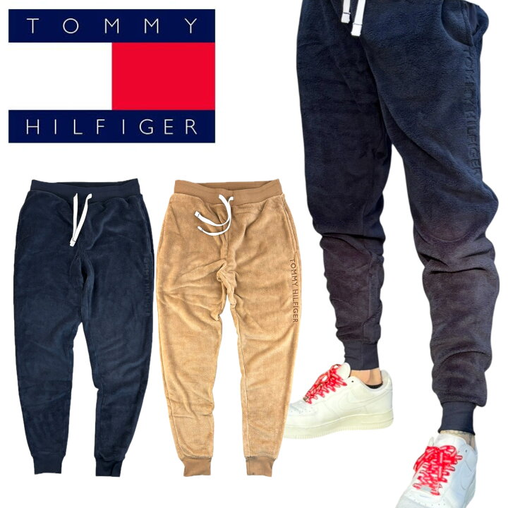 楽天市場】トミーヒルフィガー Tommy Hilfiger ボトムス ボア ジョガー 