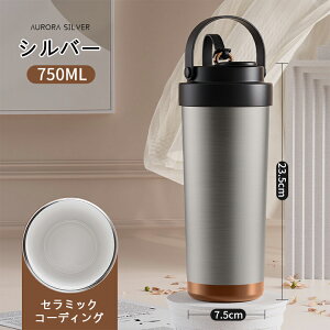 Z~bN^u[ ۉ ۗ ^u[ 500ml 750ml Z~bNR[fBO ^fM Xg[t 3way L Od\ HiXg[  ɂ @r e i Mtg