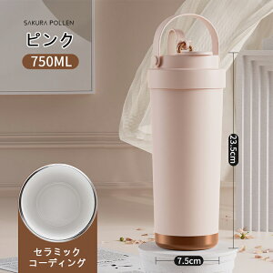 Z~bN^u[ ۉ ۗ ^u[ 500ml 750ml Z~bNR[fBO ^fM Xg[t 3way L Od\ HiXg[  ɂ @r e i Mtg