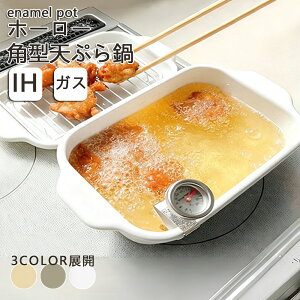 z[[VՂ z[[ p^ ~j IH KX Ȗ obg  xvt ȒP  ق낤  g GrtC g