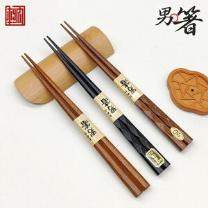 ؐ  hdグ̖ؐ H@Ή ؐ (VR)    2V Zbg Ɩp 23.cm ͂ qp@jp  ؐ (VR)@hd