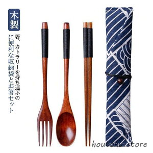 Jg[Zbg ؐ  Xv[ tH[N Zbg [P[Xt 4_Zbg HZbg ٓ Jg[ Zbg a fBi[Zbggѕ֗ l qp  Lv AEghA 