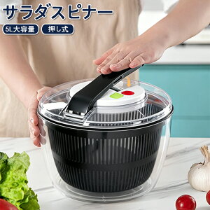 T_Xsi[ T_؂ ؒE@ ؃Xsi[ 13 vbV ؂ @\  Xsi[ ؂ {E U ] 5Le 蓮 ې Lb`AVXg ȒP ֗ Z 