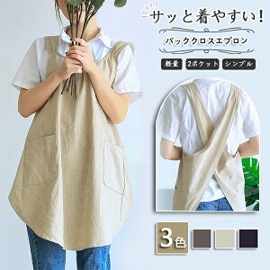 _SALEP10{Iő15OFFN[|^lGv  l Gv Ԃ邾  IV fB[X p  킢  Ԃ  y NX ̓ M