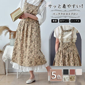 _SALEI15OFFN[|^Gv s[X O t Ԃ邾  IV fB[X uh k  킢  傫TCY ԕ  ubN H^ 