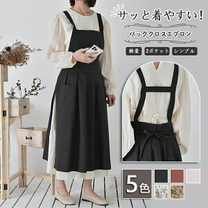 _SALEI15OFFN[|^Gv s[X O t Ԃ邾  IV fB[X uh k  킢  傫TCY ԕ  ubN H^ 