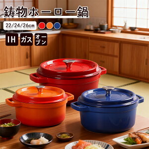 z[[  22cm 24cm 26cm 28cm   z[[ S    ς ύ Ă      kG    Mtg v