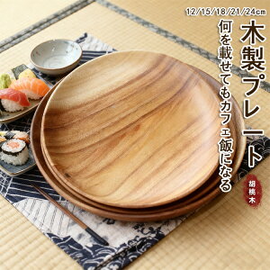 ؐv[g Ebhv[g  ܂ ؐ̐H ؐ v[g M H EIibgv[g ؂̂M Lb` k JtF  Vv 킢  p[eB[  oYj 