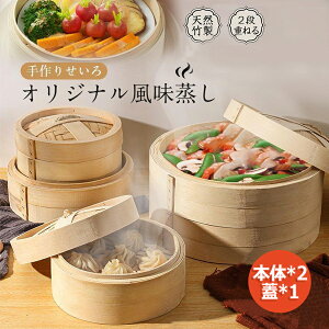   Zbg VR|  U 2iZbg 22cm 24cm 26cm 30cm  ؂ ZC  v~AY| ƒp | 2i U   ؂ | ZC VR