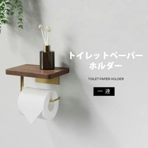 gCbgy[p[z_[ 1A Vt It y[p[z_[  ؐ [ u Ǌ| Ǌ|I VR DIY gC[ Cގgp