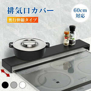 rCJo[ 60cm Lk^Cv RJo[ X}[g tbg KX IH R Lk OJo[ O  bN RpNg h~ i XeX | Rp 􂦂 ͂ K[