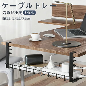 P[ug[ ysvIz39x13x15cm P[uzg[ z P[u[  [^[[ Nv fXN P[ug[ z [ B P[u g[ fXN X`