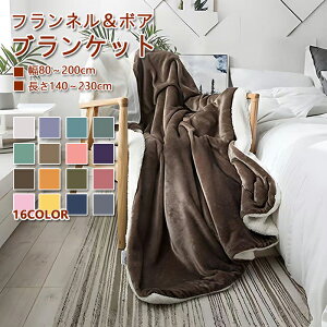 �u�����P�b�g �Ђ��|�� �ѕz �t�����l�� ���{�A �ۉ��h�� �|���z�c �V���O���T�C�Y ���n �y�� �����Ή� �u�����P�b�g �ې� �}�C�N���t�@�C�o�[ �_�u��/�N�C�[�� �u�����P�b�g ���|�� �g�[