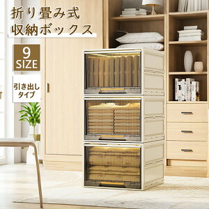 [{bNX ܂肽 o ܏ [P[X 40/45/50 e [ gȒP ςݏd ߑ[{bNX Rei {bNX RpNg [P[X [ ǖʎ[ ߑ