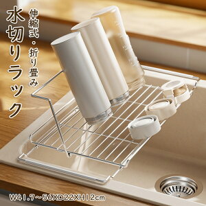 ؂胉bN ܂肽 Lk XeX e u  Lb`pi 䏊[ Lb`[ I  k [ M  Lb`bN  ؂ ȃXy[X gݗ