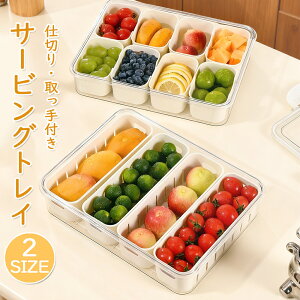 ۑe d؂ T[rOgC W O\ Hiۑe 􂦂 t t t[hRei nht  ① [P[X  ٓ Lb` Hie 