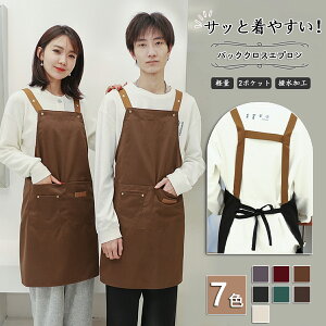 _SALEI15OFFN[|^Gv  Ԃ邾 fB[X [NGv 킢 l k ̓ Mtg Ԃ   n  100 LpX y   H^ 