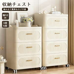 `FXg X ߑP[X Ch [P[X 3i 4i [{bNX LX^[t o ^X  킢 Pn y e [ vX`bN gȒP ςݏd ߑ