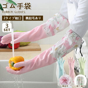 �y3�g�݃Z�b�g�z �S����� �����O 2�w�\�� ���N�� ��r�� �₦ �h�~ ��v �h�� �N�� �Z���h�~ �h�� ������ ���i�� ���L �ϋv�� �|�� ���L �L�b�`�� ��Ɨp �����O�O���[�u �����O�X���[�u �H��