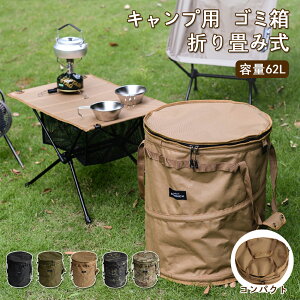 gbV{bNX |bvAbv LvpS~ 60L ܂肽 S~ {bNX Wt obO [{bNX d _Xg{bNX