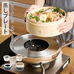 v[g p 󂯑 18-30cm   XeX ؃ZC XeX  U   Ў XeX tCpp y   y p