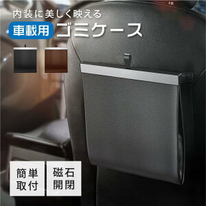 y73%OFFN[|p1442~z S~ ԗp ܂肽ݎ ԍ PUU[ [{bNX tbN Εt X ȃXy[X h }Olbg  e |Ȃ ֗ObY Ԏ