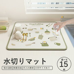 ؂}bg ې z 唻 Lb` z}bg ]y}bg VN}bg }bg Hp ؂ \tg}bg R[q[}bg H튣 Hu H튣}bg 􂦂 