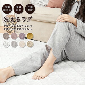 O 􂦂 O}bg O~ k  J[ybg 95×140 130×190 190×190 190×240 190×300 1 1.5 2 3 rO ~ g[Ή ې 킢  q Ƒ H ~p