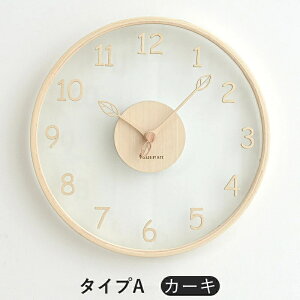 �Ǌ|�����v 30cm �K���X �ؐ� ���� �N���A 2�F �� �E�b�h �C���e���A �É� �Ǌ|�� ���v �l�C�̑��蕨 �|�����v �Ǌ| �|�� ���� ���v �k�� �ؖڒ� �������Ȃ� ���g�� ������� �N���b�N �A���e�B