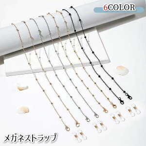 ���K�l�X�g���b�v ���K�l�`�F�[�� �ዾ �߂��� ���f�B�[�X ���� �����Y �j�� ���j�Z�b�N�X �j�����p �S�[���h�J���[ �V���o�[�J���[ �����h�~ �����h�~ �G���K���g ������� �K�����^�J���[