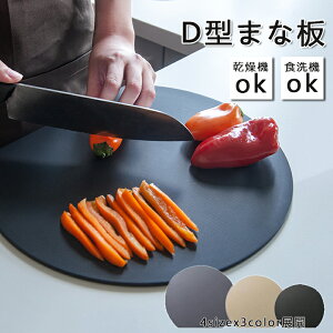 ܂Ȕ ܂ڂ^ Dۂ܂Ȕ ۂ܂Ȕ ϔM GXg}[ R ی^ _ D^ 􂢂₷ H@Ή ~ ʗp  ubN O[ x[W  